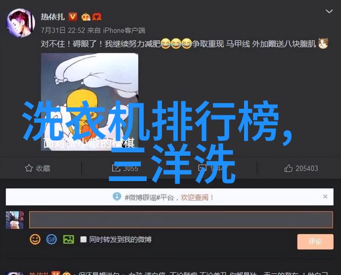 第二场代表通道集中采访聊了啥畅谈种业科创企业出海乡村全面振兴等