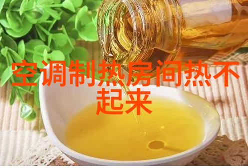 南北方冬日鲜净神器 TCL冰箱洗衣机助你质享生活