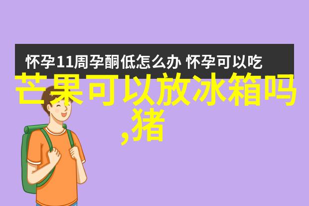 夏天吃西瓜就能瘦一个月10多斤