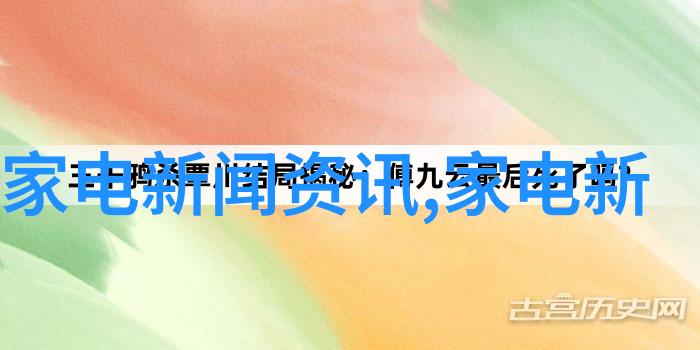 小米科技股价翻倍背后的全方位爆发力